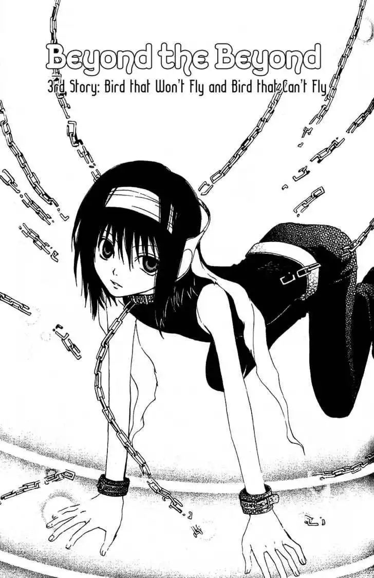 Beyond the Beyond Chapter 3 2